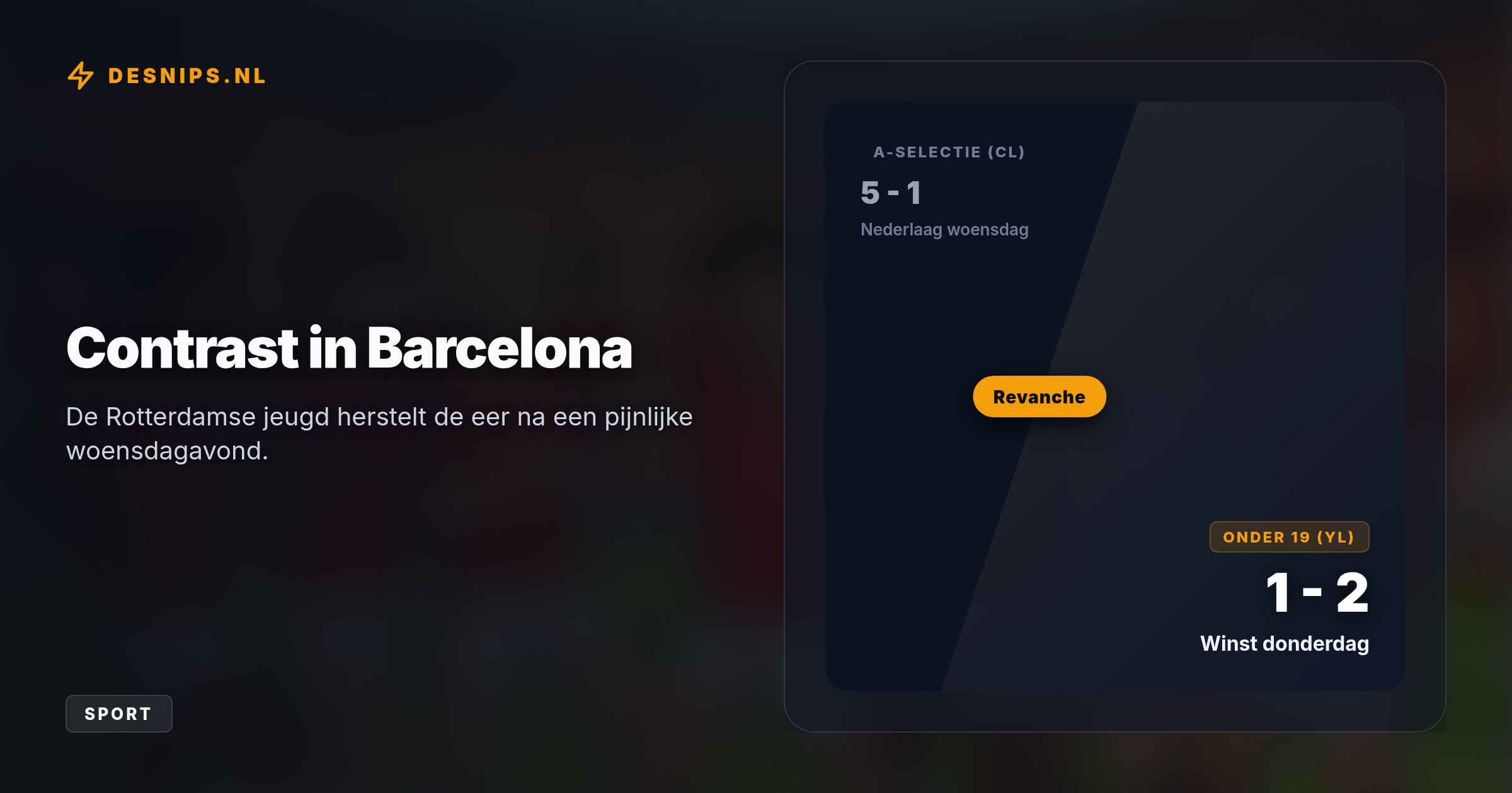 Na de 5-1 afgang van het eerste elftal pakken de Rotterdamse talenten in de Youth League wel de winst in Spanje dankzij dodelijke counters, ondanks een dag uitstel door noodweer.