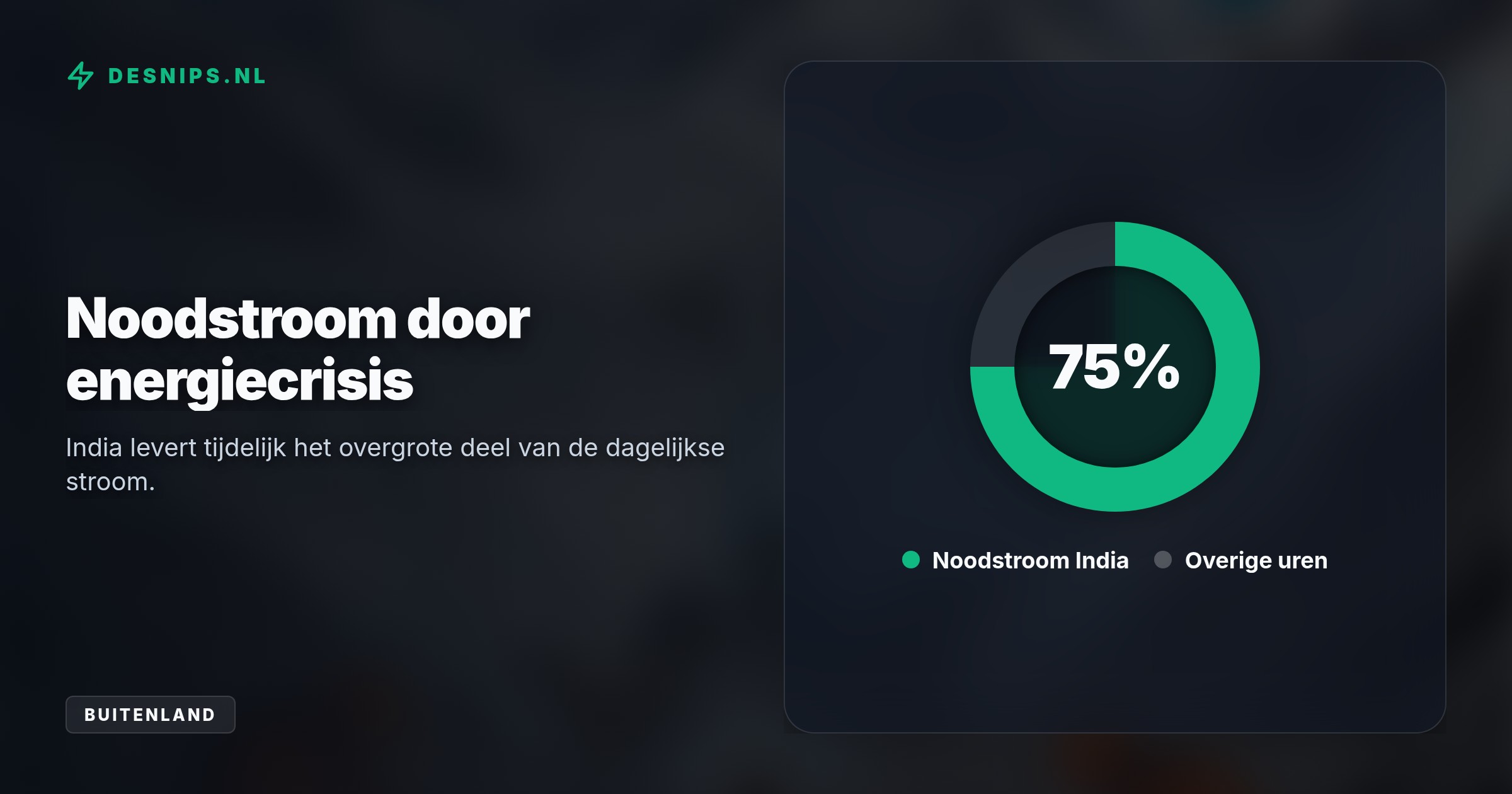 De gletsjerstorting van 23 augustus verwoestte dorpen en vitale stroomvoorziening. Premier Shah eist nu klimaatrechtvaardigheid bij de VN vanwege de astronomische wederopbouwkosten.