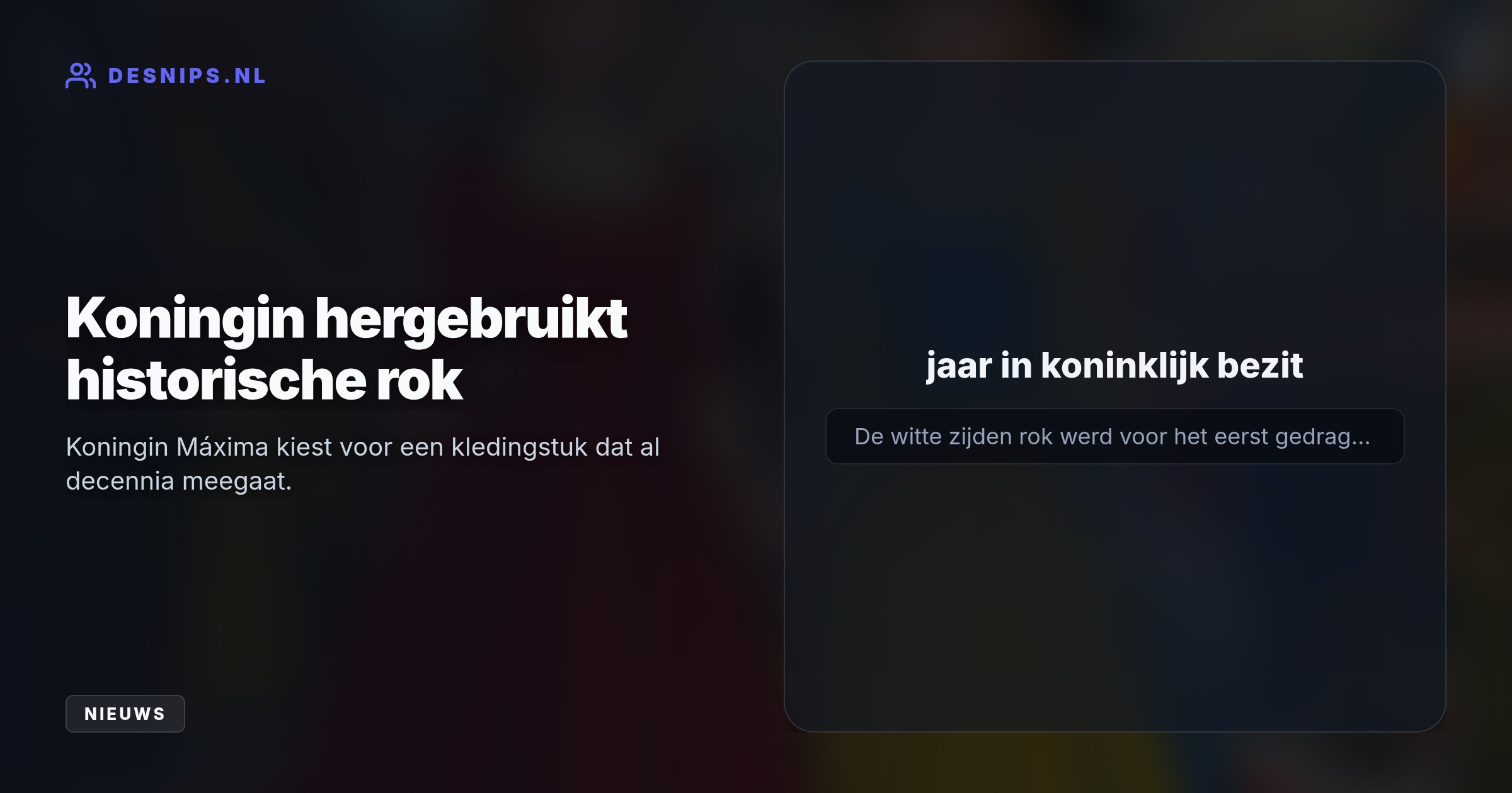 Tijdens de Troonrede kiest de koninklijke familie voor duurzaamheid. Ariane en Alexia lenen kledingstukken van hun moeder, terwijl Amalia kiest voor nieuw groen.