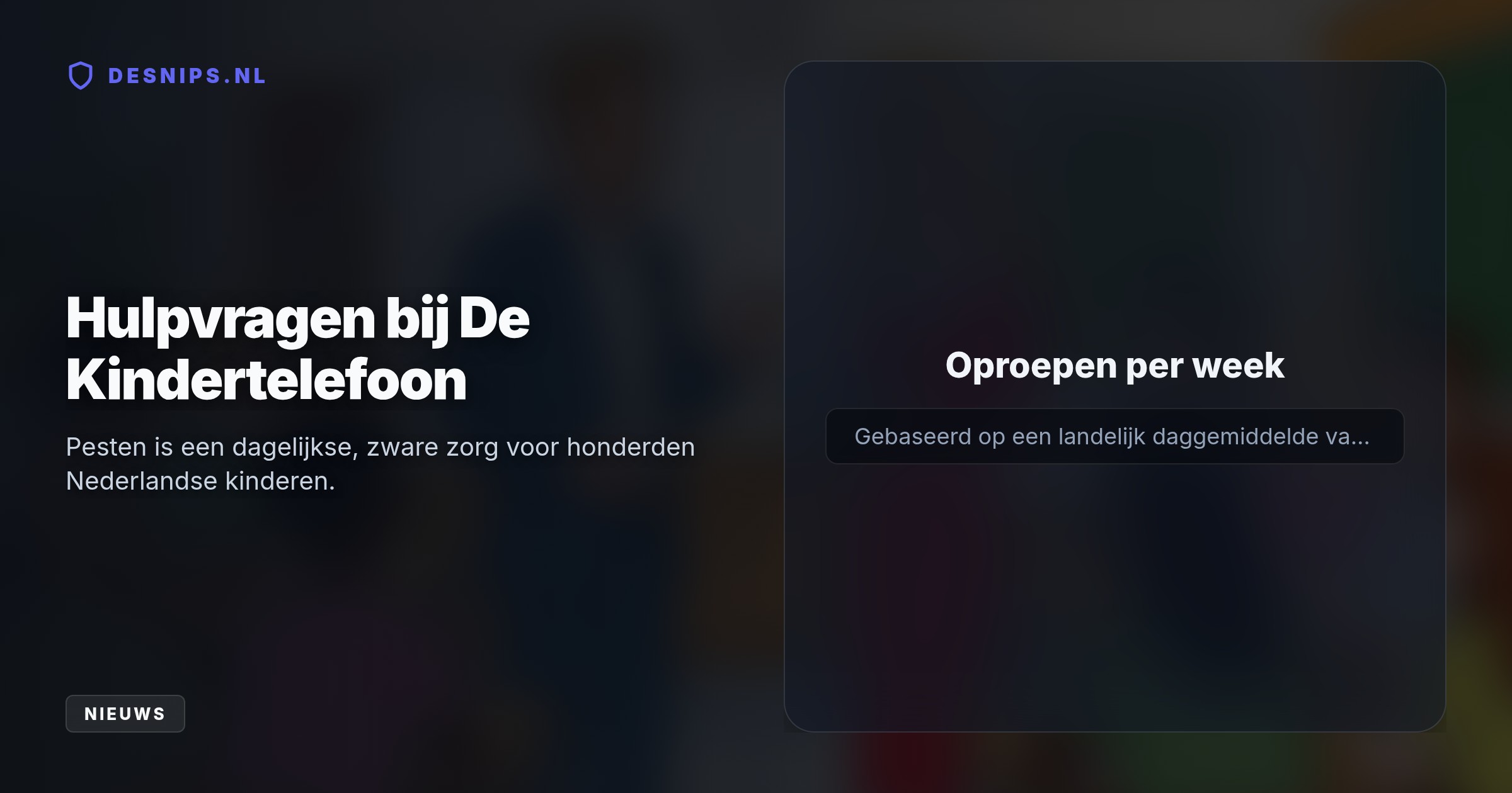 Met de campagne 'Een plek voor iedereen! Toch?' starten scholen en BN'ers acties om pesten bespreekbaar te maken en direct een veilige sfeer in de klas te bouwen.