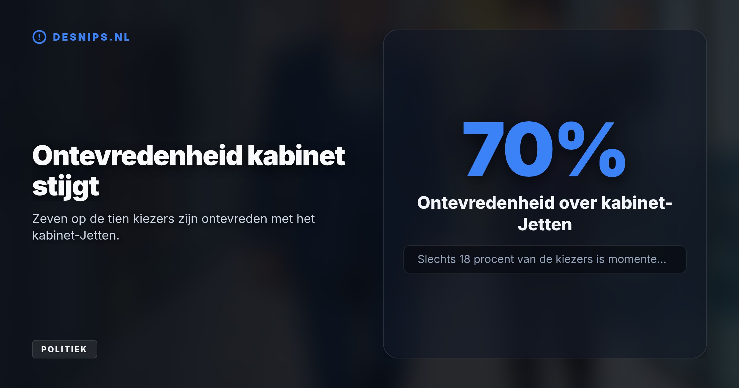 De regeringspartij stelt kritische vragen over de vage grens tussen Schoofs rollen als oud-topambtenaar en oud-premier. Dit wakkert oude politieke vetes op het Binnenhof weer aan.