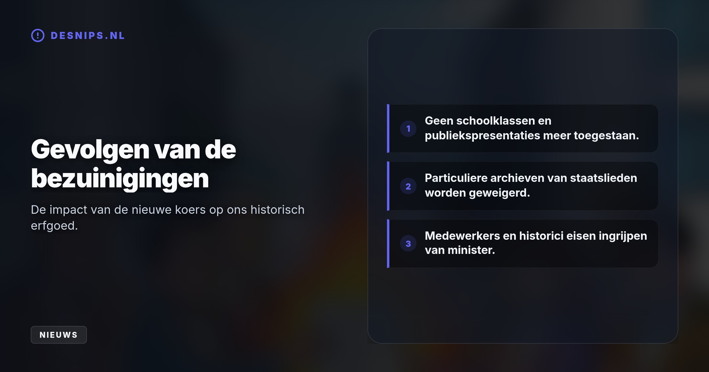 Om kosten te besparen weert het archief voortaan schoolklassen en particuliere schenkingen. Dit leidde tot een brandbrief van 150 medewerkers aan de minister en een petitie.