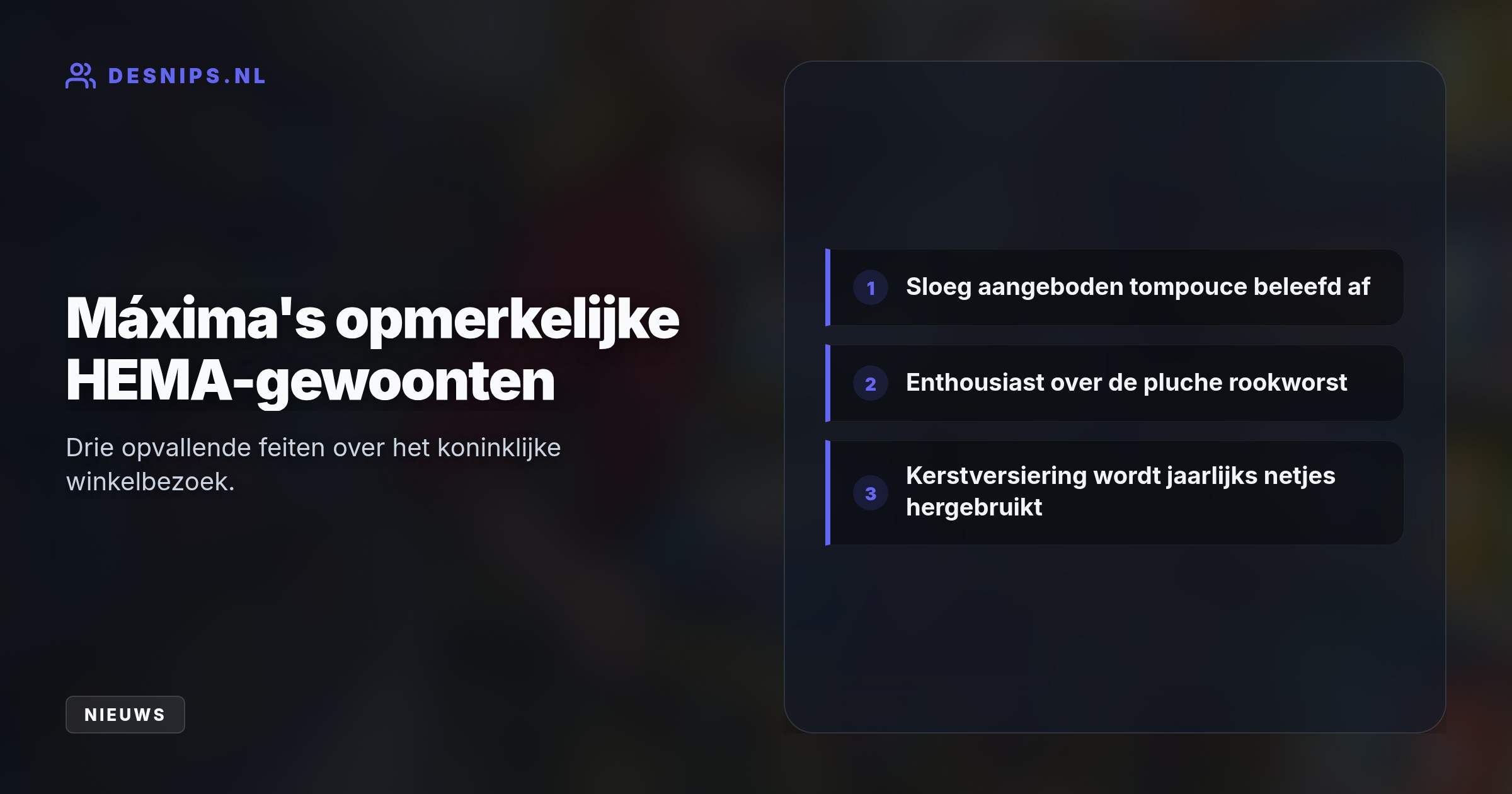Tijdens het 100-jarig jubileumbezoek aan het hoofdkantoor in Amsterdam bekende de koningin dat ze steevast te veel spullen koopt. Vooral panty's en slingers zijn favoriet in het paleis.