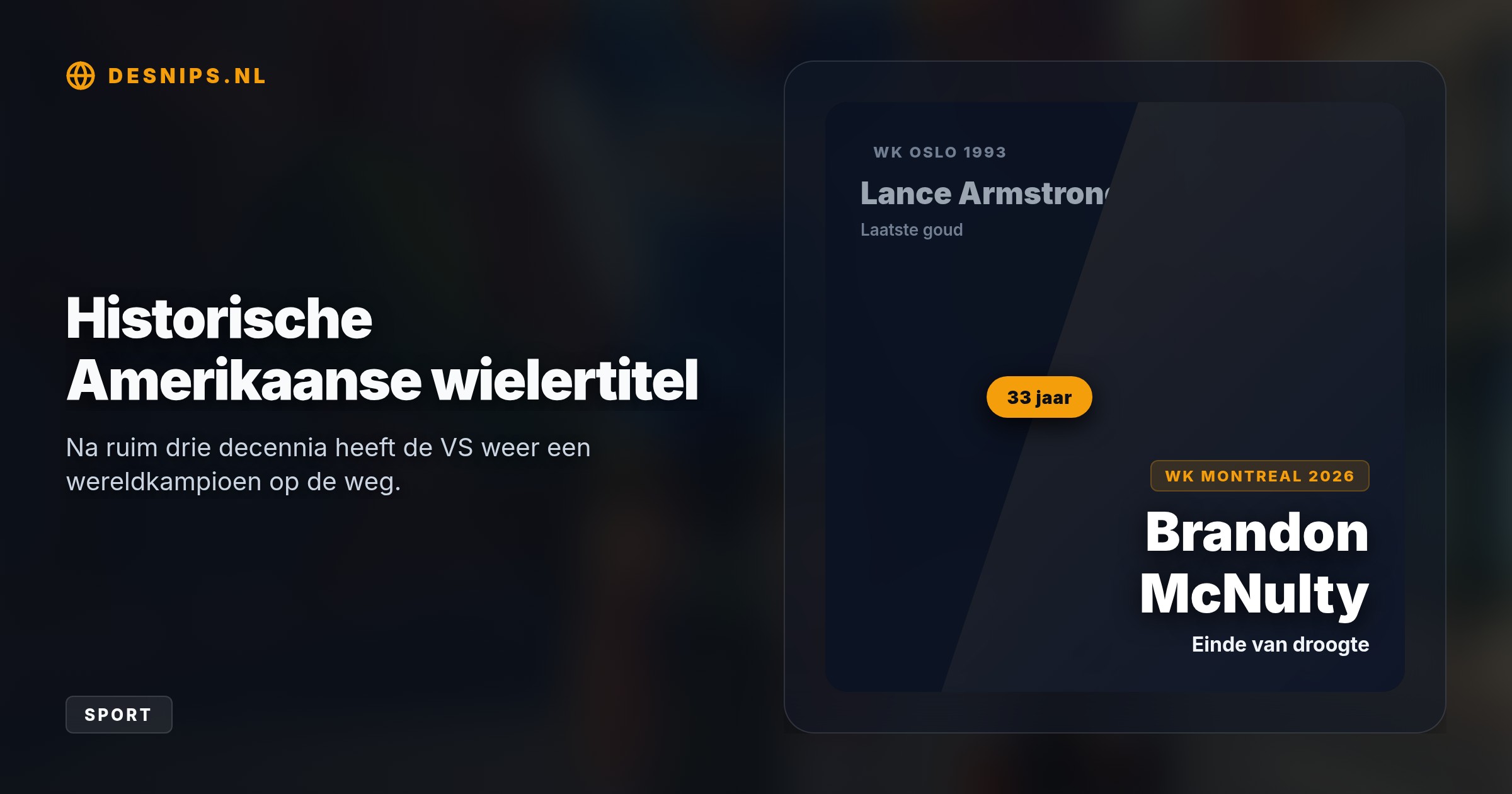 De Amerikaan profiteert optimaal van het beulswerk van Van der Poel en wint na een solo van dertig kilometer. Hij is de eerste Amerikaanse wereldkampioen op de weg sinds 1993.