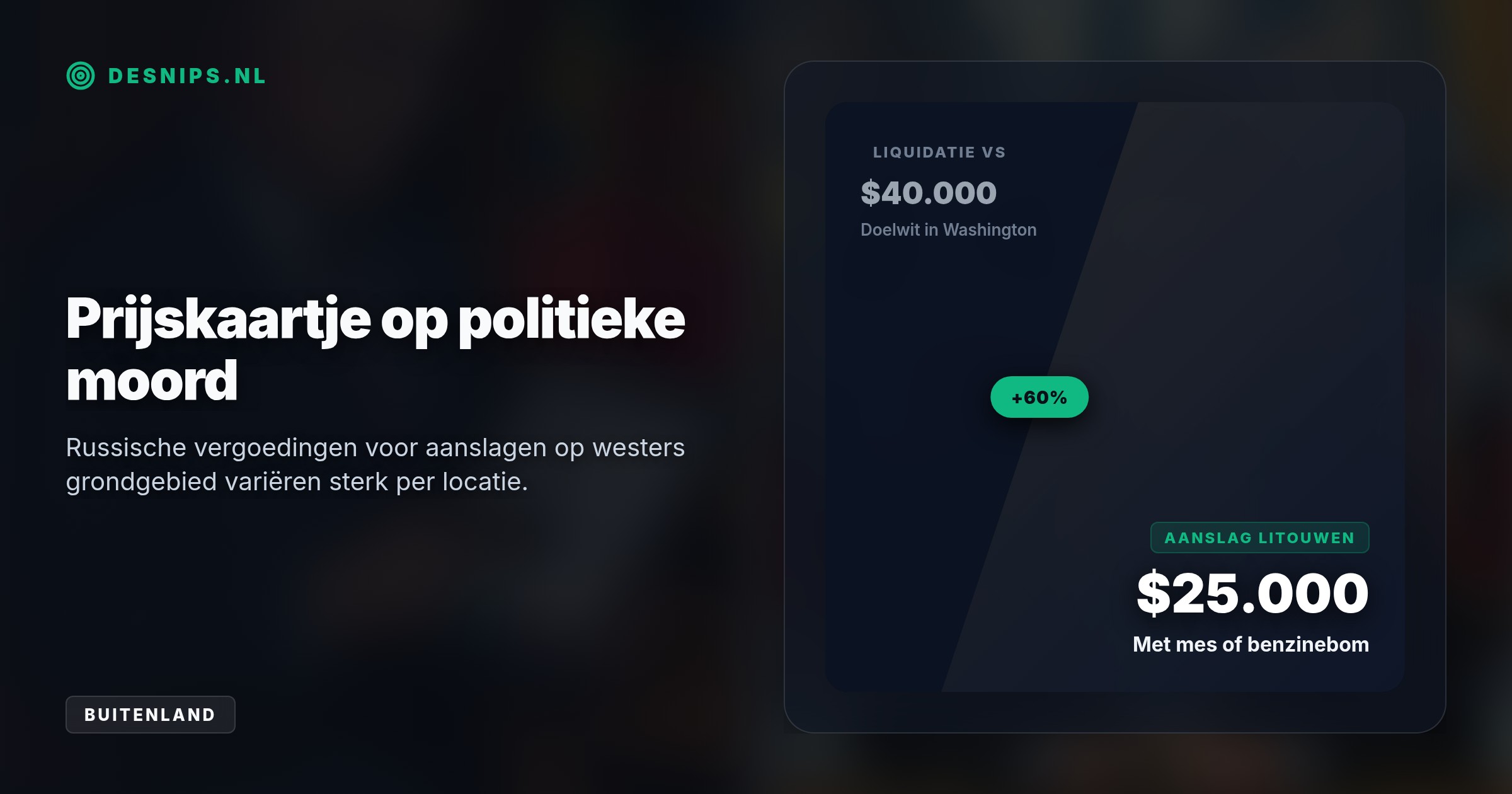 De VS ontmaskerde een Russisch spionagenetwerk dat Kasparov in New York wilde liquideren. De schaakgrootmeester leeft al 13 jaar in ballingschap, maar weigert zich te verstoppen.