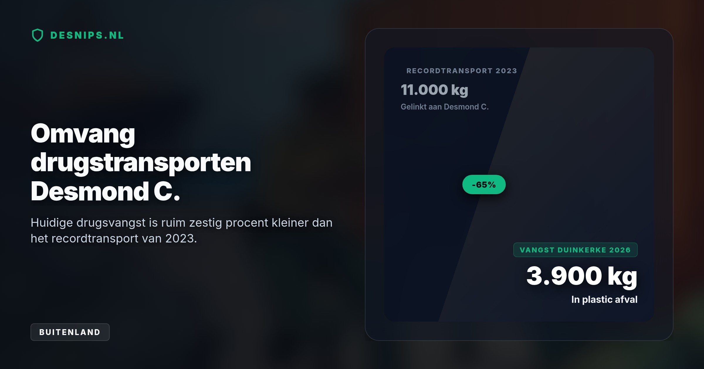 Na een Franse vangst van 3.900 kilo cocaïne in Duinkerke pakte de Ghanese politie drie verdachten op, waaronder de Amsterdamse sleutelfiguur Desmond C.