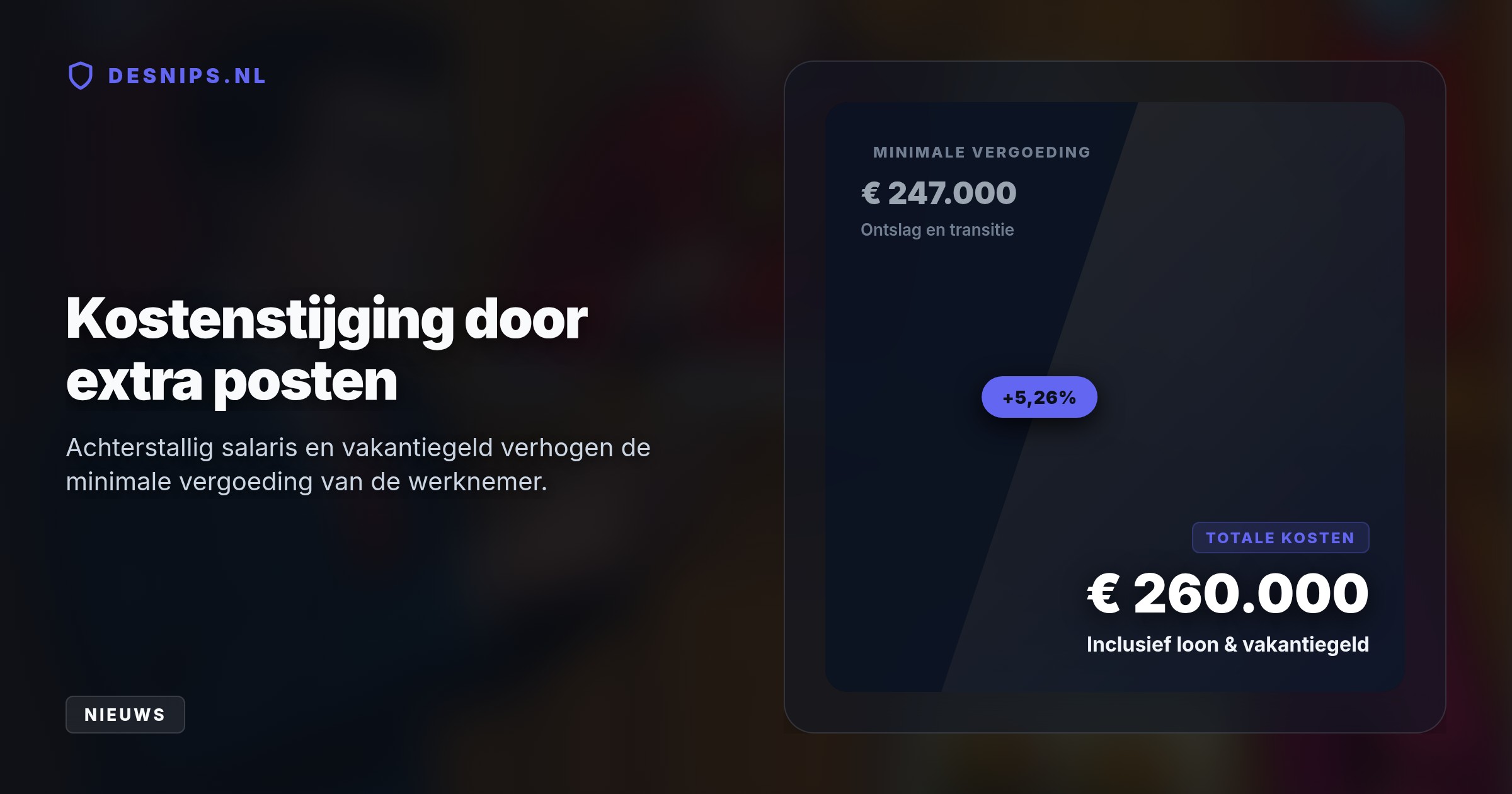 De rechter vond ontslag op staande voet na 25 jaar dienstverband veel te zwaar voor het stelen van vier hamburgers, omdat het zerotolerancebeleid van het bedrijf in de praktijk niet werd nageleefd.