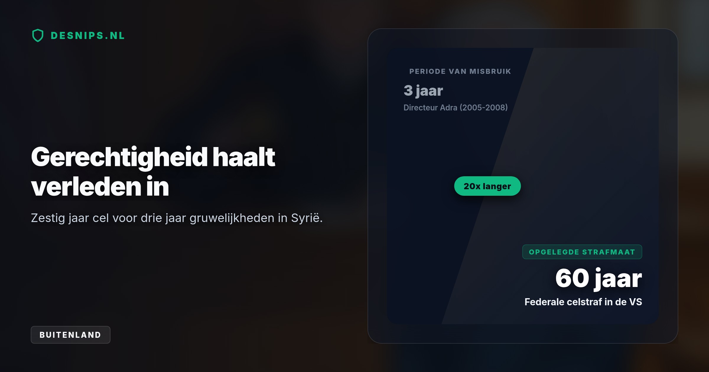 De 74-jarige Samir Ousman Alsheikh leidde de beruchte Adra-gevangenis in Damascus. Hij ontvluchtte zijn martelverleden in 2020, maar werd na een tip ontmaskerd in de VS.