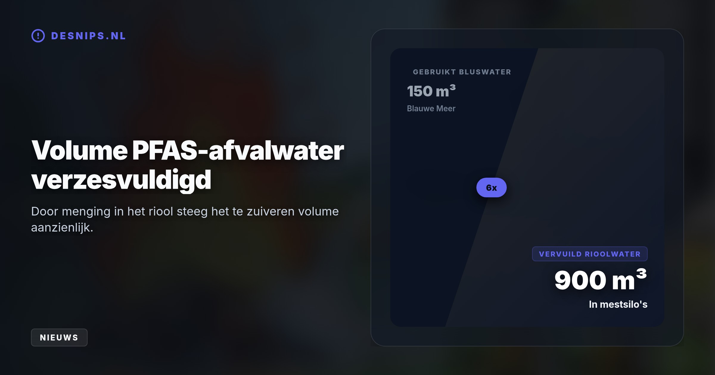 De brandweer pompte per ongeluk 150 m³ met PFAS vervuild water uit een recreatieplas om te blussen. Om een milieuramp te voorkomen, is het rioolwater snel weggepompt.
