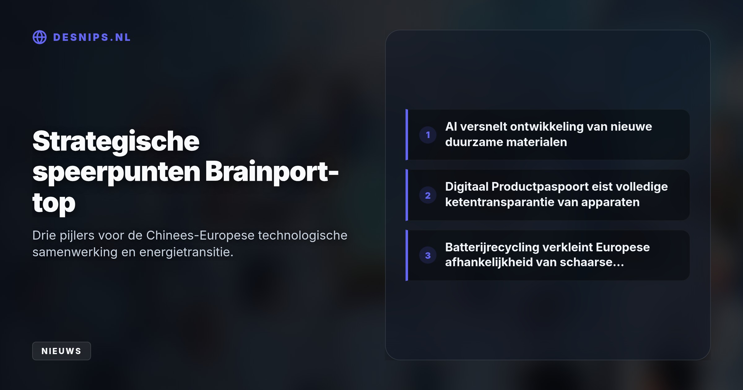 Tijdens het Europa Forum en EIRES Energy Forum bespraken 200 experts hoe AI en batterijrecycling de Europese afhankelijkheid van kritieke grondstoffen verkleinen.