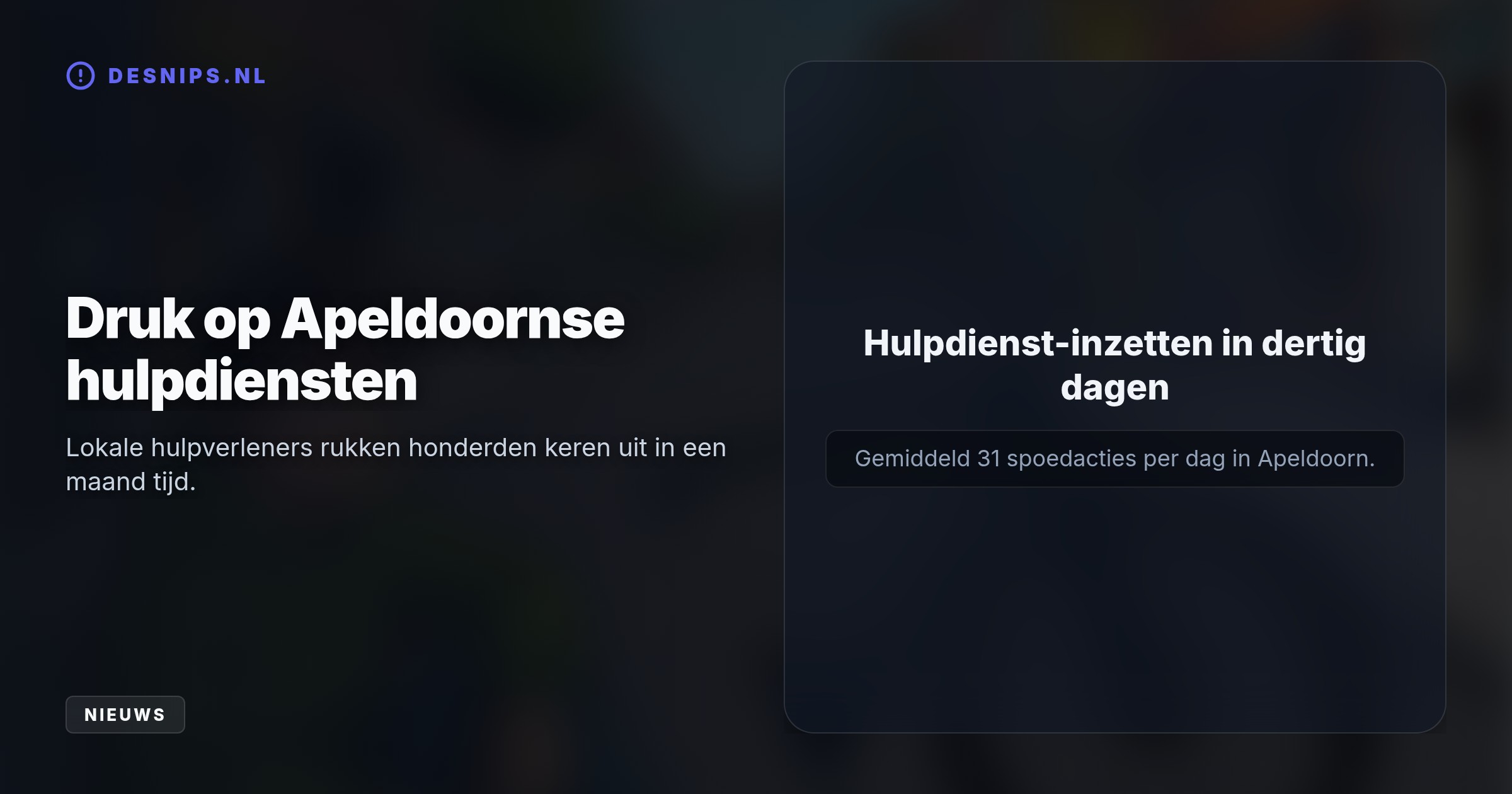 Een fietser ging dinsdagavond hard onderuit op de 1e Wormseweg. Terwijl hulpdiensten, waaronder een traumahelikopter, uitrukten voor het slachtoffer, bleek het voorwiel onvindbaar.