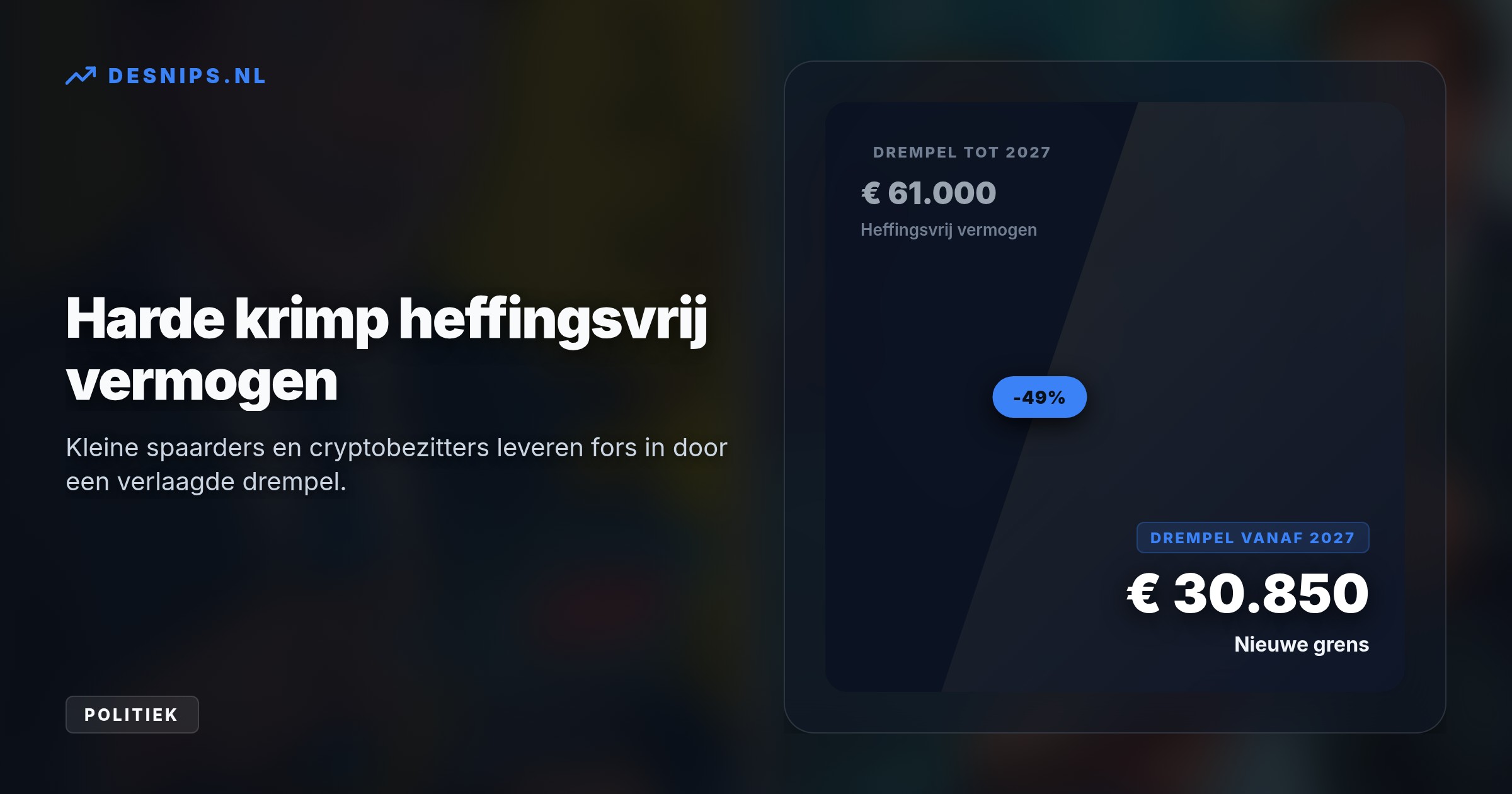 Om investeringen te stimuleren belast het kabinet aandelenwinst pas bij verkoop. Directe cryptobezitters betalen tot 2030 echter wél belasting over hun nog niet gerealiseerde, papieren winst.