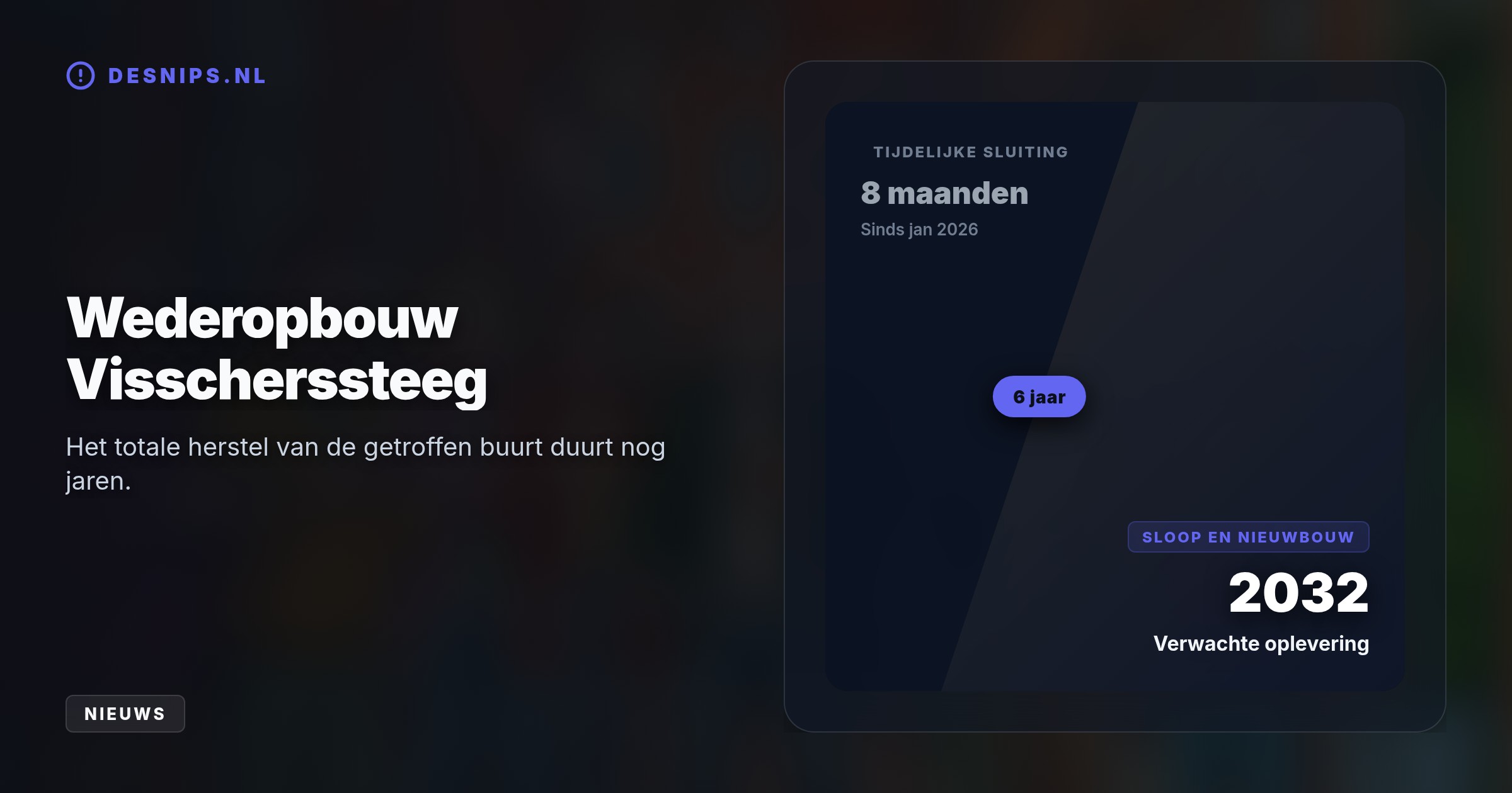 Omdat de gemeente Utrecht vergat omwonenden te informeren over de plotselinge heropening van de Visscherssteeg, reageren buurtbewoners angstig en geschokt.