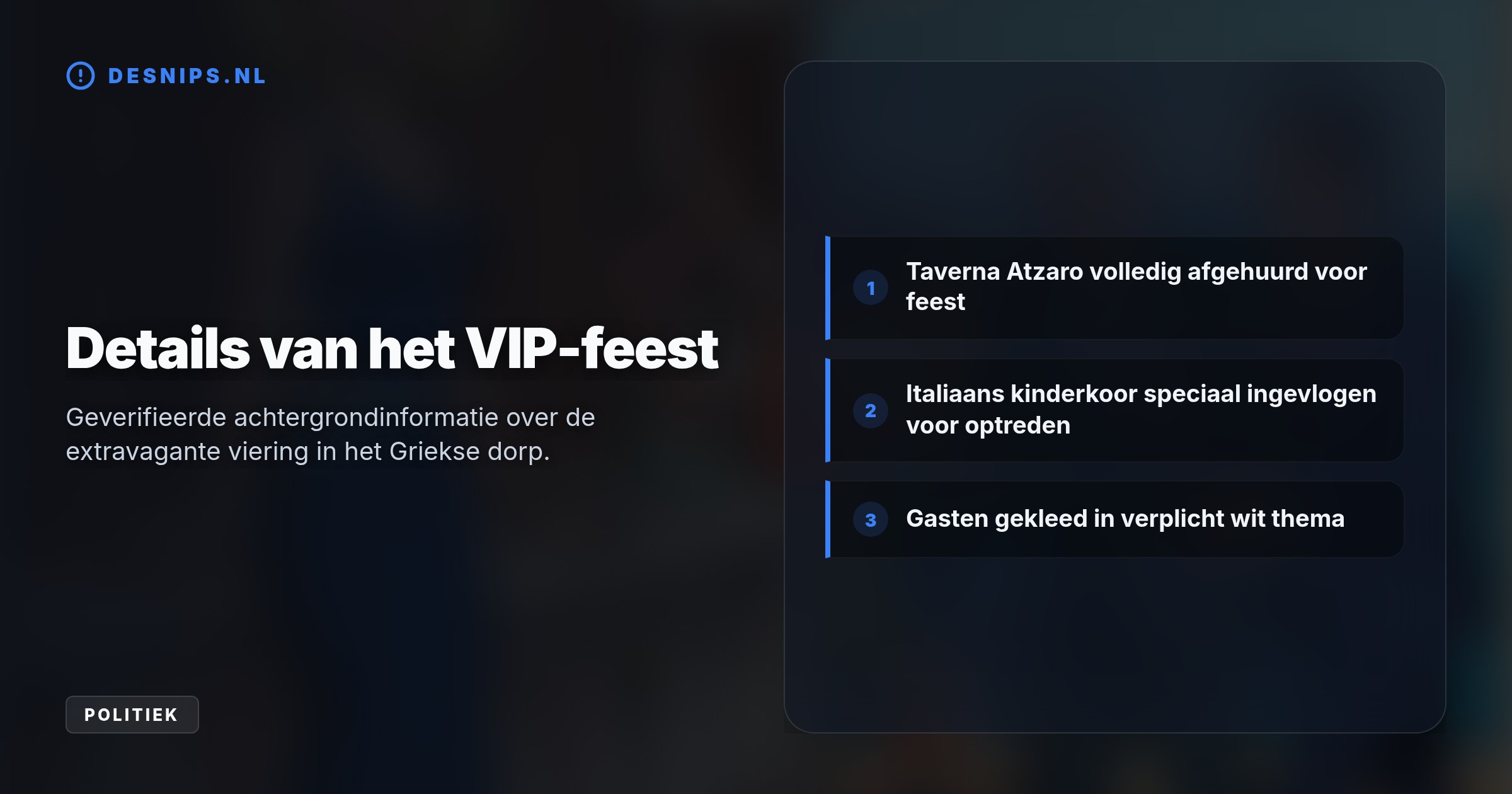 De oppositie is woedend dat inwoners van Kouramades hun ramen moesten sluiten voor de popster, terwijl de regering wijst op miljoenen aan gratis toeristische reclame.