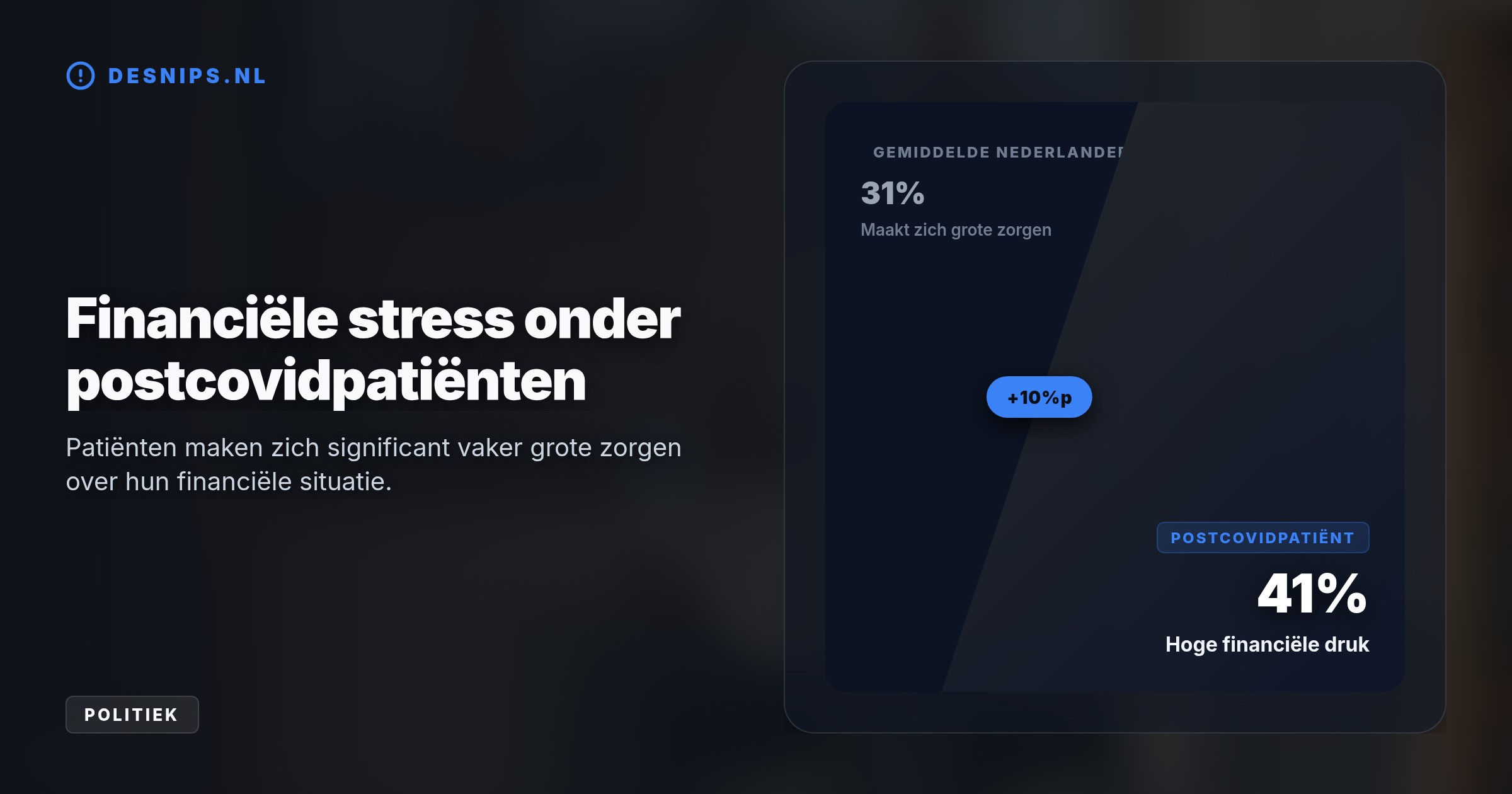 Patiënten ervaren een gebrek aan erkenning bij instanties en vrezen voor hun toekomst, mede omdat de cruciale ondersteuning van C-support eind 2026 stopt.