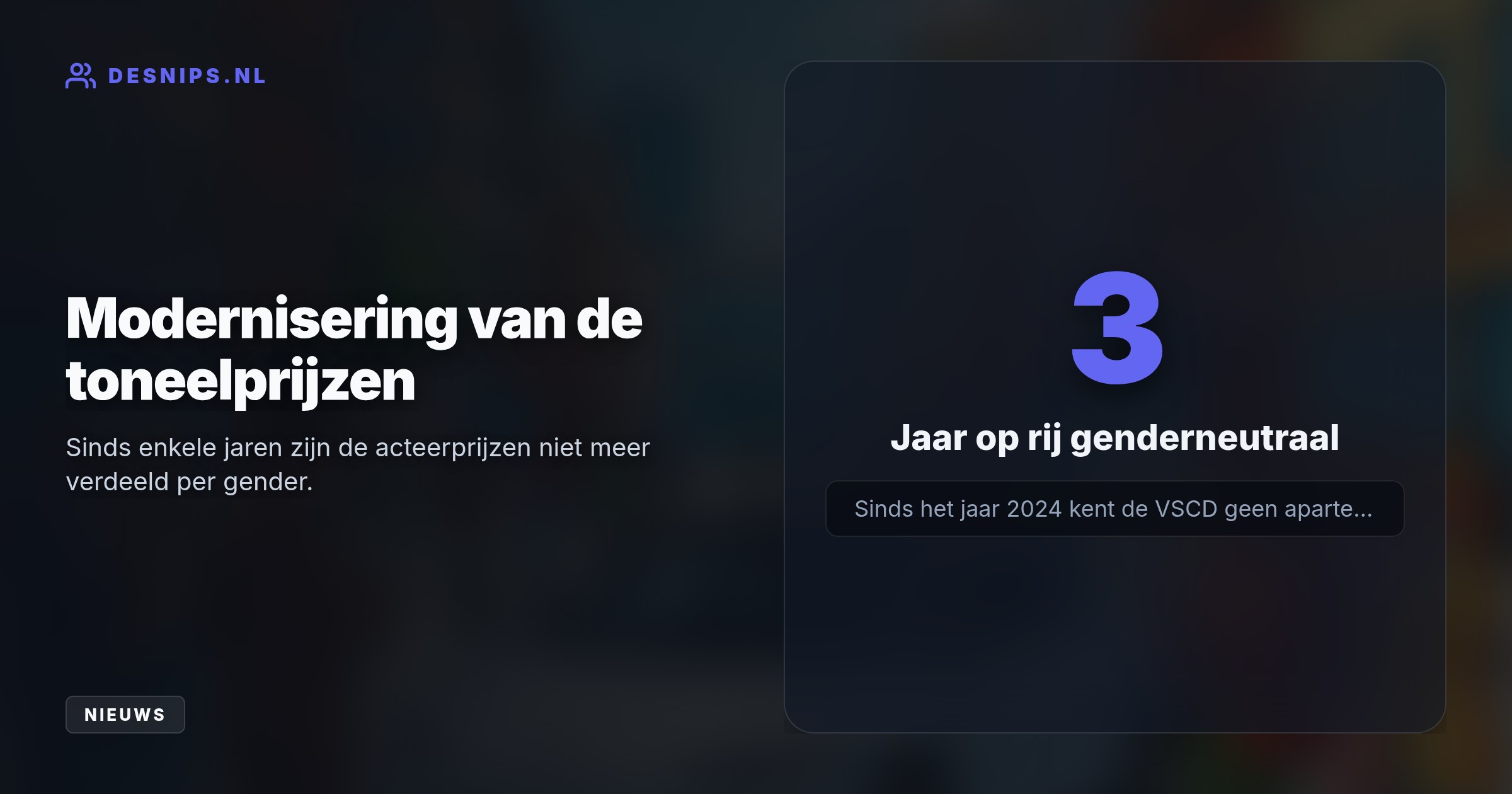 De jury bekroont de 38-jarige actrice om haar technische virtuositeit en moed in het stuk van Het Zuidelijk Toneel, dat slachtoffers van misbruik een krachtige stem geeft.
