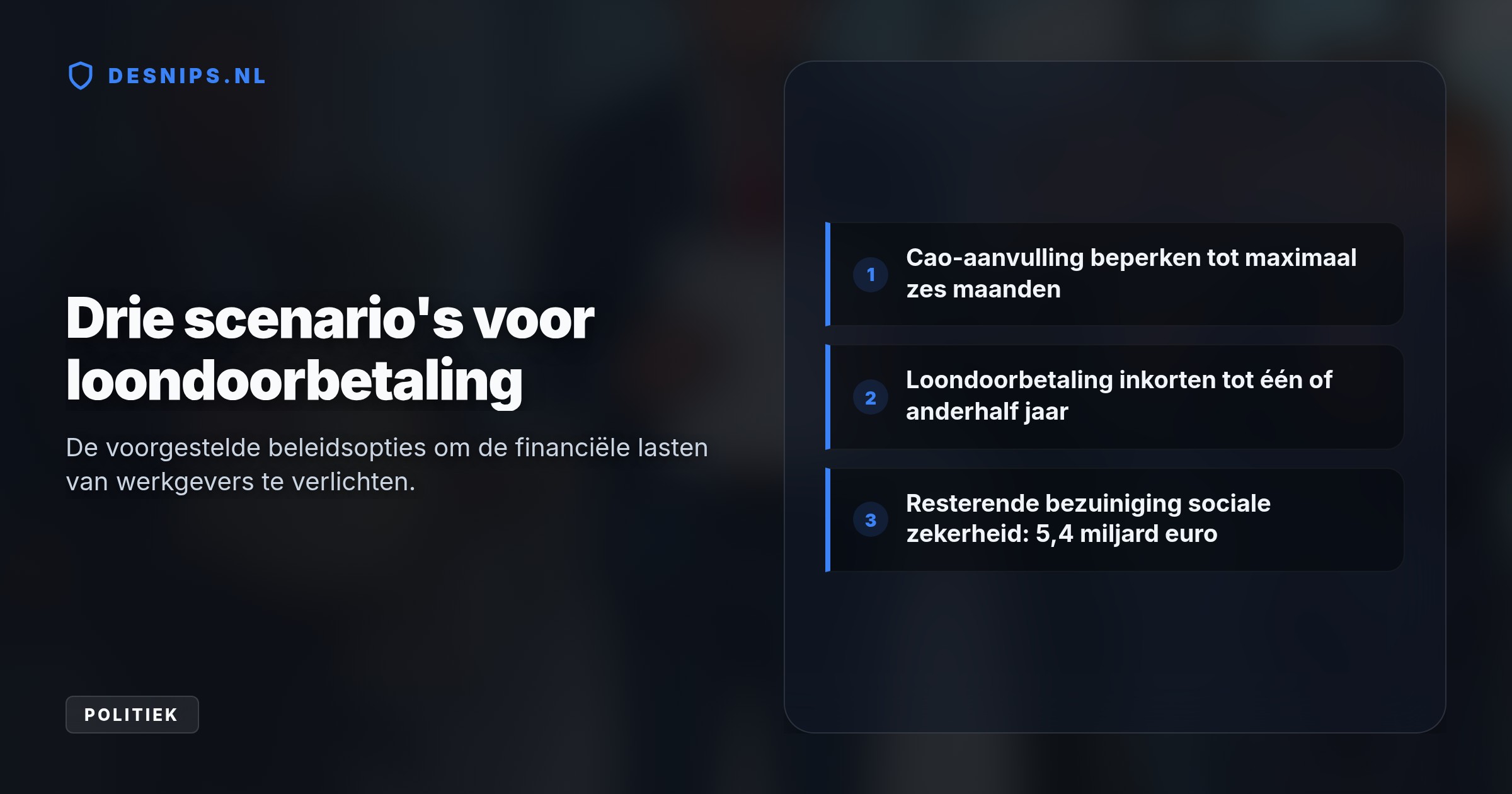 Het plan om loondoorbetaling in te korten moet werkgevers ontlasten en 1,4 miljard euro besparen. Vakbonden reageren woedend, terwijl het MKB opgelucht is.