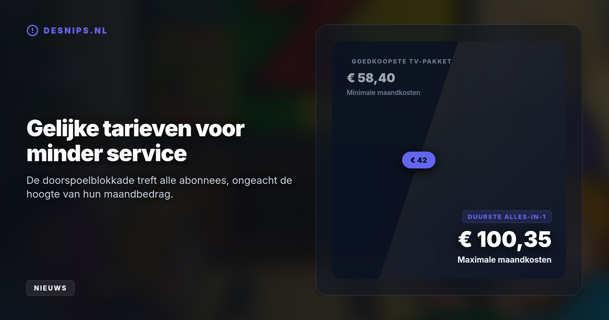 Om klanten niet 'lastig te vallen' kondigde de provider de blokkade enkel op zijn online forum aan. Prijzen blijven ondanks minder functionaliteit gelijk.