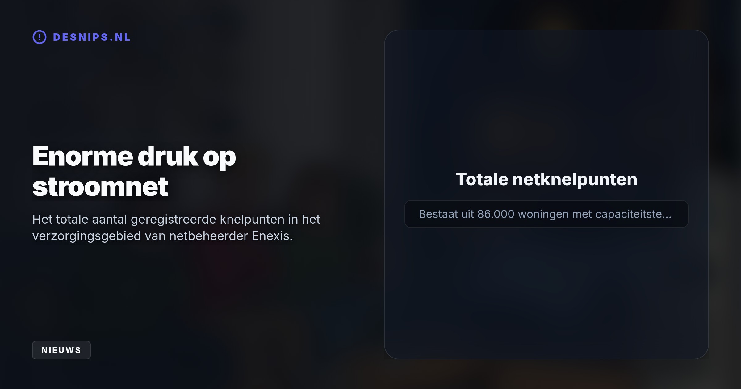 Door de snelle toename van warmtepompen en laadpalen raakt het elektriciteitsnet overbelast. Netbeheerder Enexis roept op om stroomverbruik te spreiden om uitval op koude dagen te voorkomen.