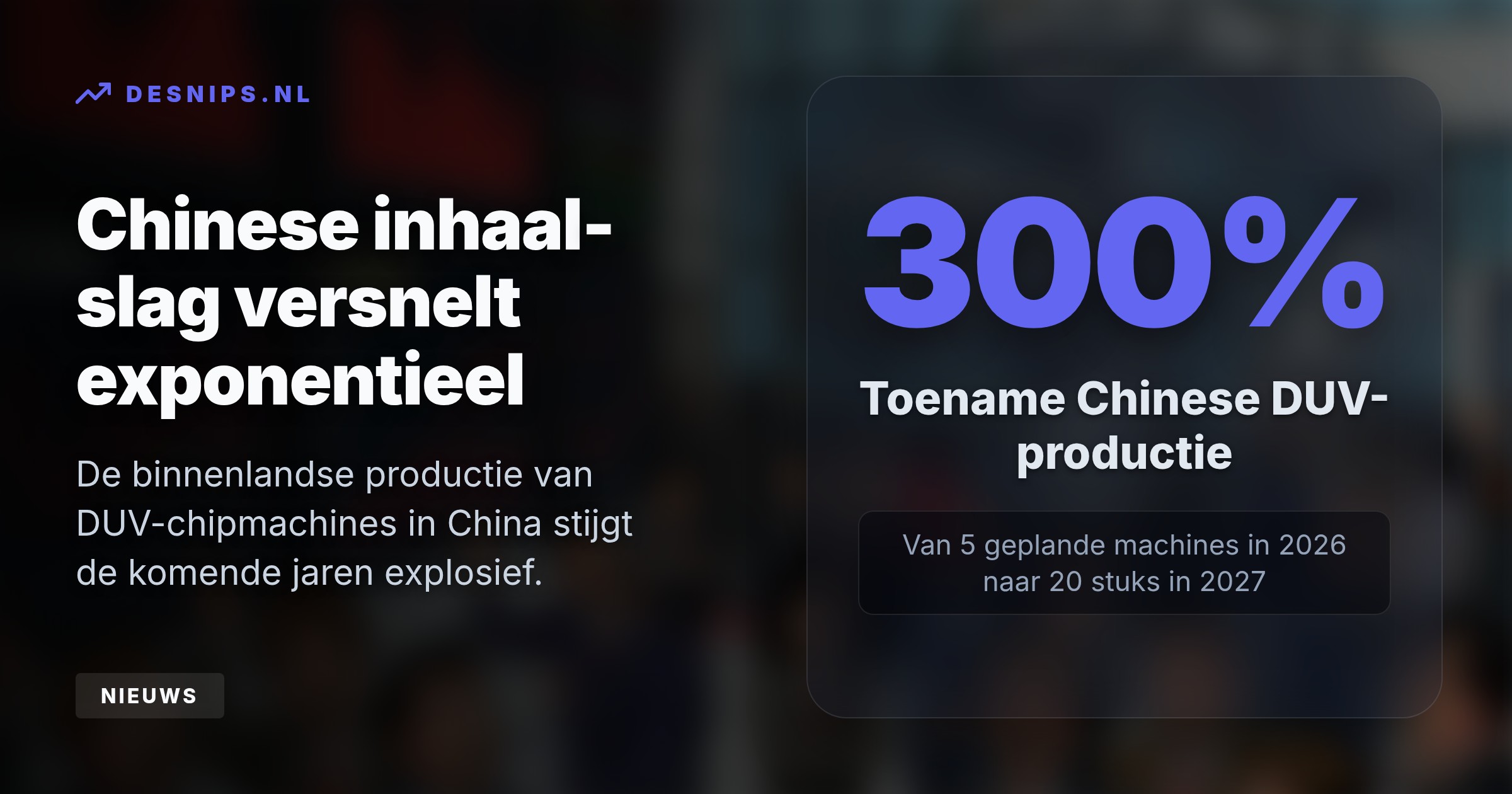 Beleggers schrikken van het nieuws dat China start met de massaproductie van eigen geavanceerde DUV-lithografiemachines, waardoor het monopolie van ASML op de lange termijn wankelt.