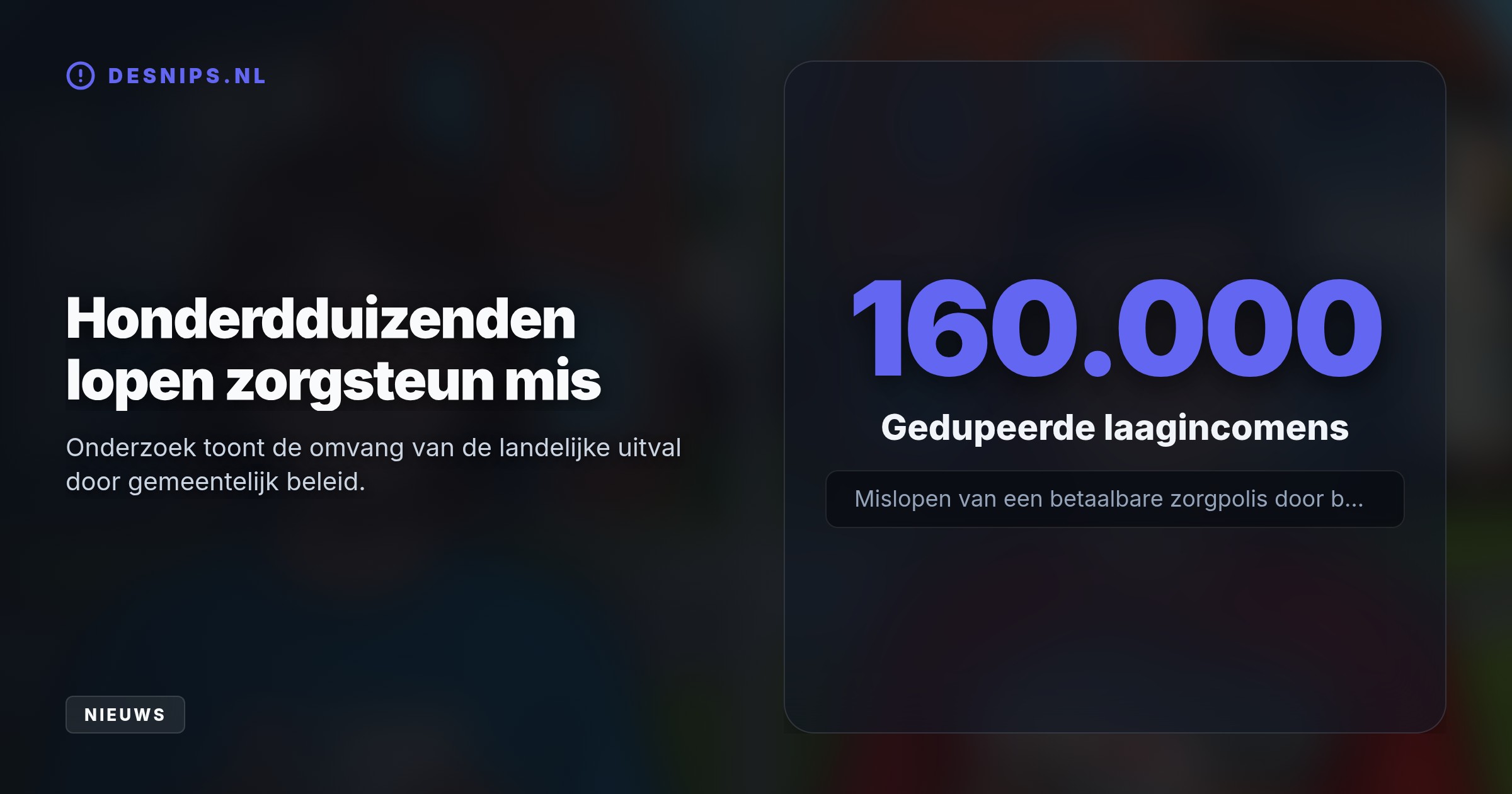 Doordat 34 gemeenten de polis schrappen en maandpremies sterk uiteenlopen, ontstaat een postcodeloterij in de zorg. Ministerie en Zilveren Kruis pleiten voor een landelijke standaard.