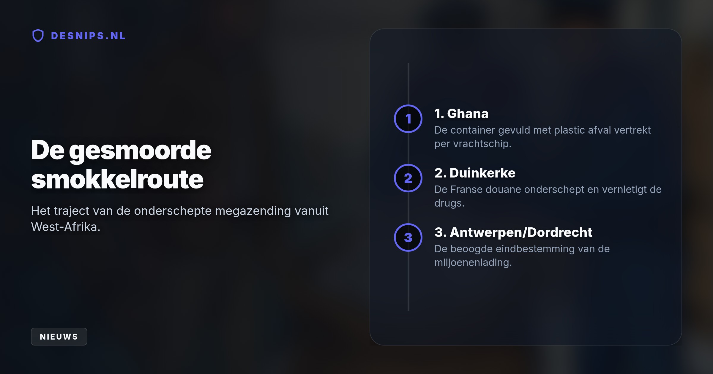 De verdachte werd in Dordrecht aangehouden nog voordat de Franse douane de drugs ter waarde van 225 miljoen euro ontdekte tussen plastic afval uit Ghana.