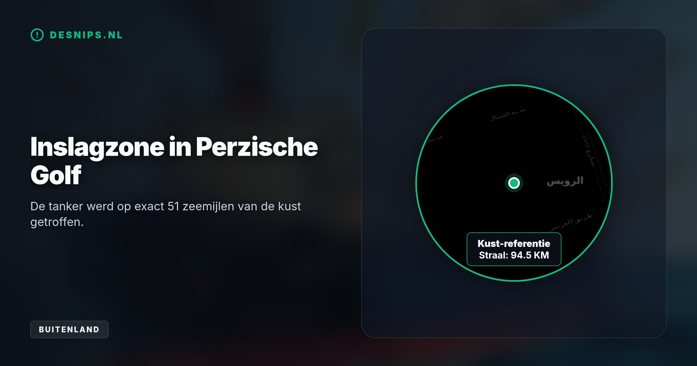 Een tanker is 94 kilometer ten noorden van Qatar getroffen door projectielen. Deze aanval verspreidt het conflict in de Perzische Golf diep in rustig vaarwater.