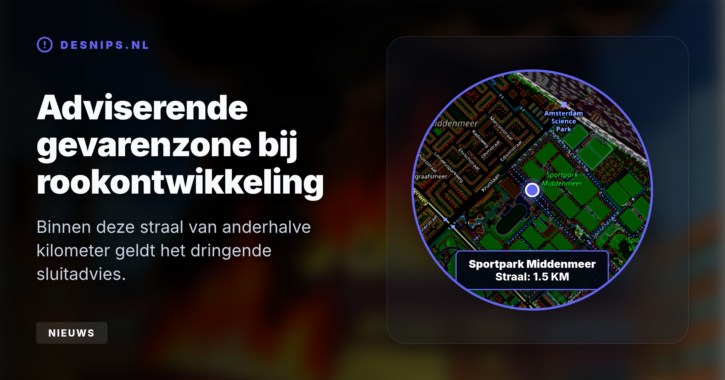 Een containerbrand op een sportpark sloeg na een vermoedelijke explosie over naar een loods. De brandweer adviseert ventilatie uit te zetten vanwege giftige rook.