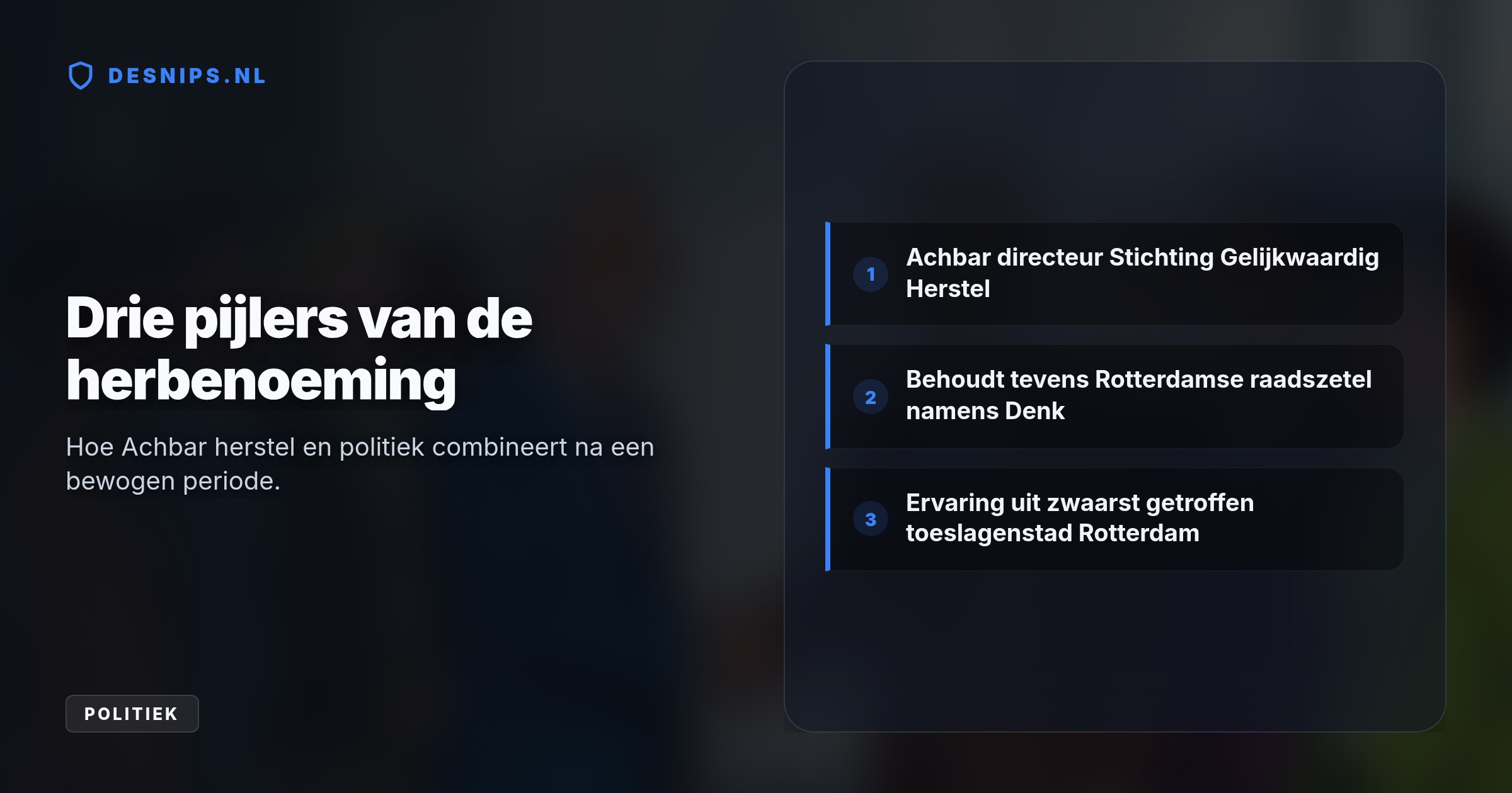 De voormalig wethouder startte 1 september bij de stichting. Na geklapte coalitieonderhandelingen combineert hij deze herstelrol voor gedupeerden met zijn oppositiewerk in de Rotterdamse raad.
